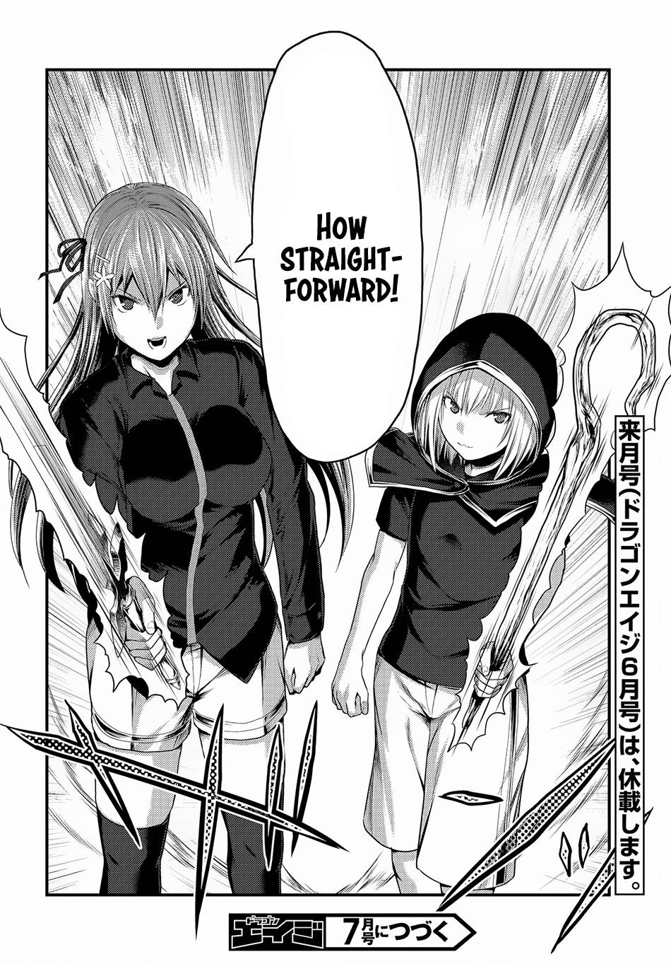 Murabito desu ga Nani ka? Chapter 26 20